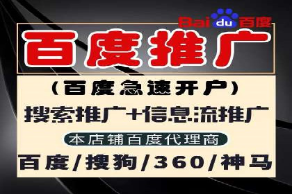 高返点充值攻略：案例分析及注意事项