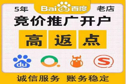 知乎平台信息流投放的实战经验分享