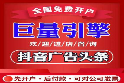百度SEM竞价技巧，实战案例详解